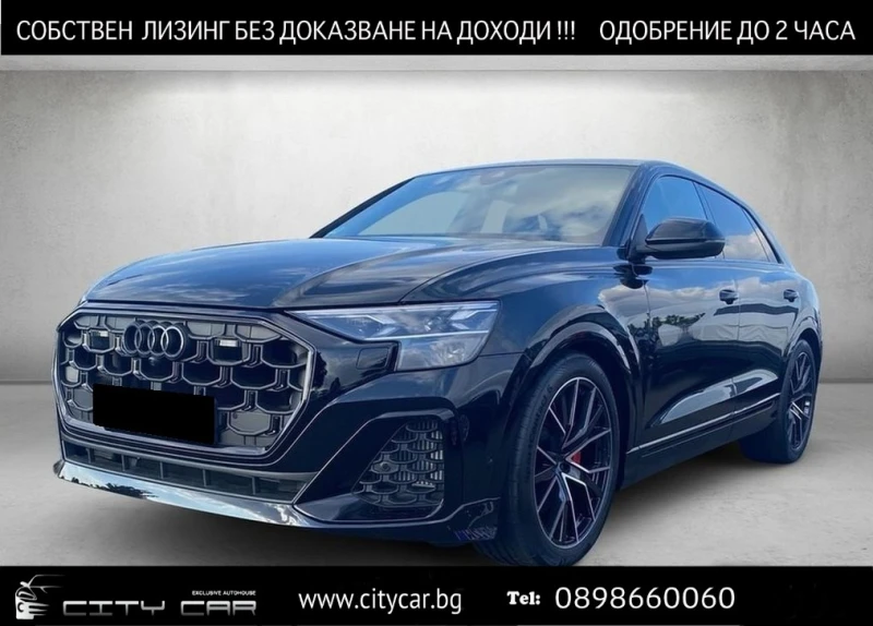 Audi SQ8 TFSI/FACELIFT/CARBON/B&O/PANO/MATRIX/S-SEATS/