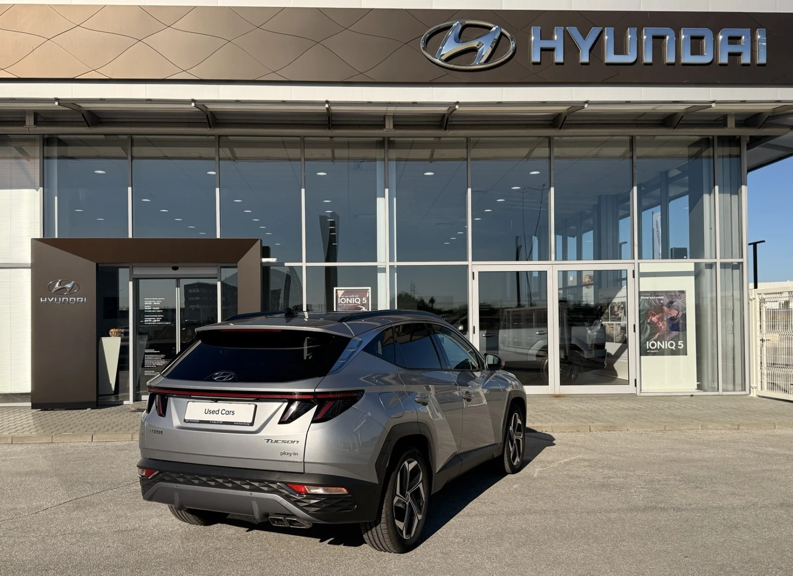 Hyundai Tucson Premium | Mobile.bg — изображение 3