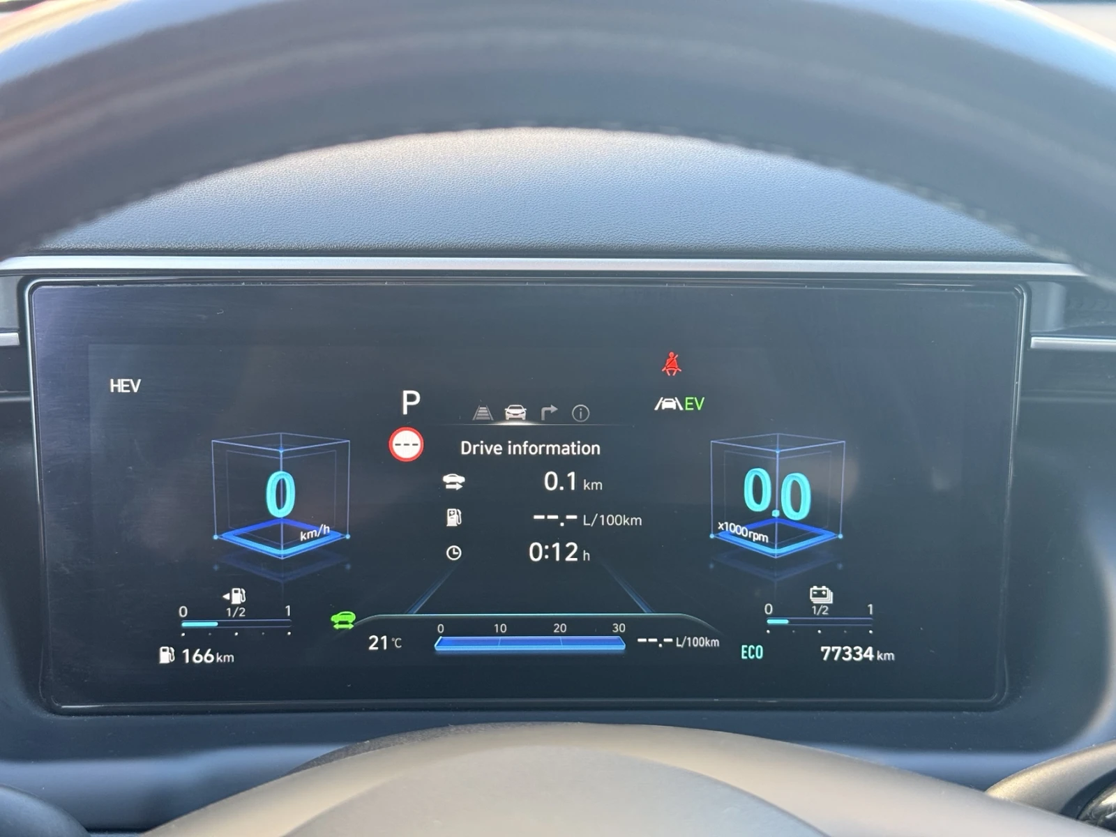 Hyundai Tucson Premium | Mobile.bg — изображение 9