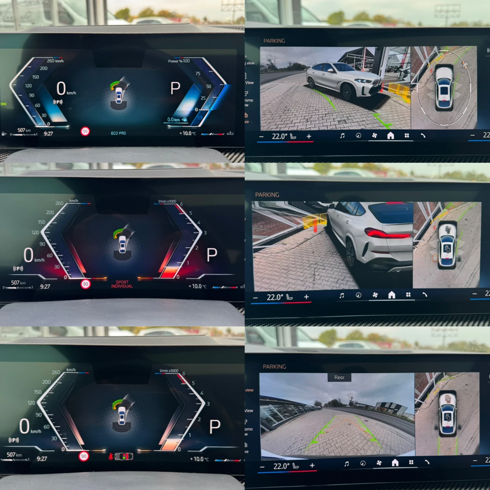 BMW X6 INDIVIDUAL#PANORAMA#LASER#SOFTCL##FULL#2025 | Mobile.bg   17