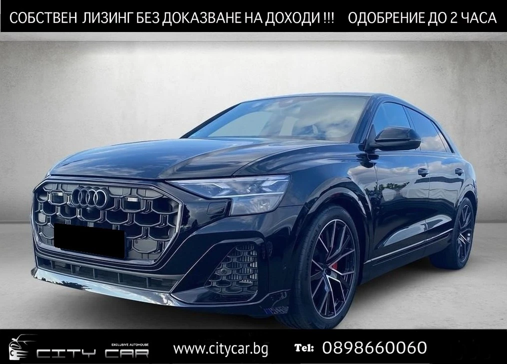 Audi SQ8 TFSI/FACELIFT/CARBON/B&O/PANO/MATRIX/S-SEATS/ | Mobile.bg � ����������� 1