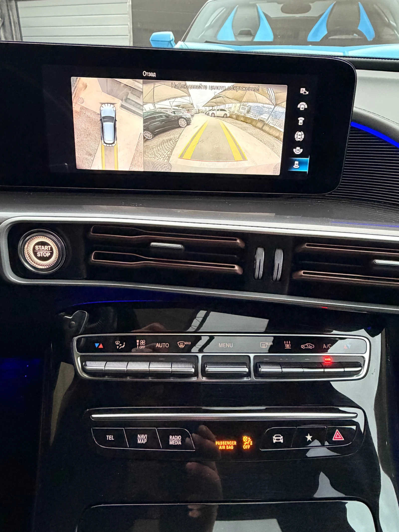 Mercedes-Benz EQC 5год.ГАРАНЦИЯ до 2031* AMG* ШИБЕДАХ* ПОДГРЕВ* 360*, снимка 6 - Автомобили и джипове - 54093611