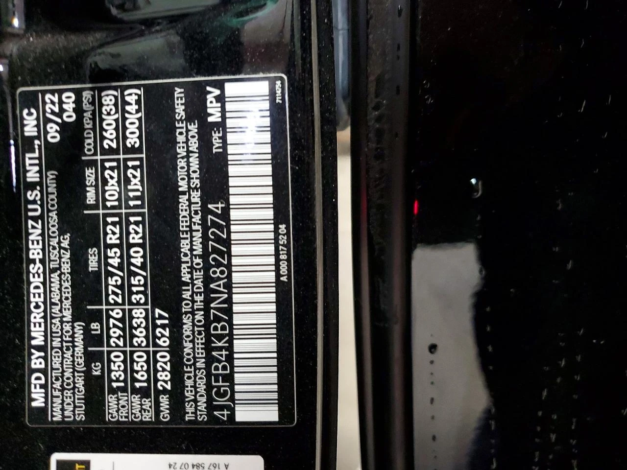 Mercedes-Benz GLE 350 2.0l 4Matic, снимка 13 - Автомобили и джипове - 54919587