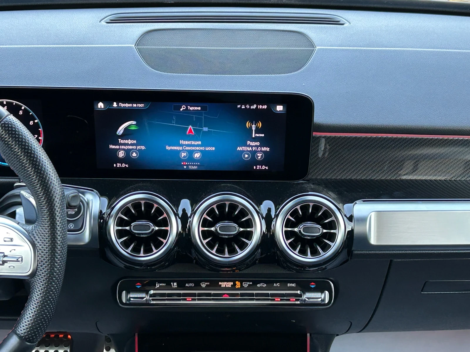 Mercedes-Benz GLB35AMG 4Matic* 6+ 1* ГАРАНЦИЯ ДО 11.2027* , снимка 10 - Автомобили и джипове - 55706591