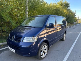 VW T5 