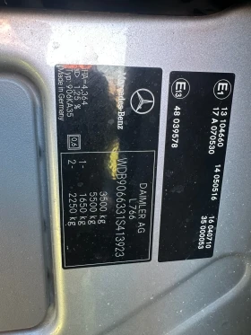 Mercedes-Benz Sprinter 313 Sprinter 313cdi 2009 | Auto.bg — изображение 12