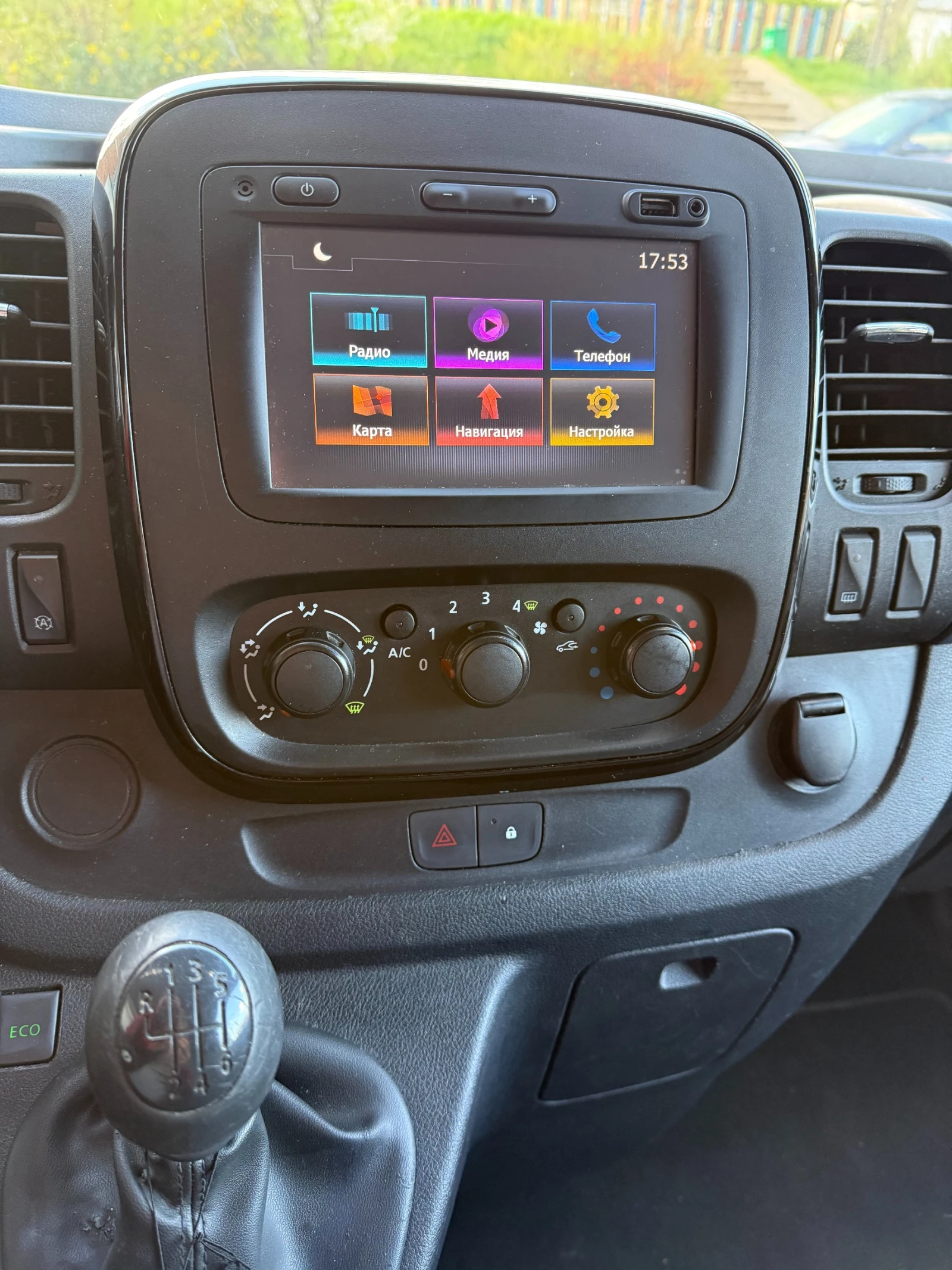 Opel Vivaro 1.6CDTI BITURBO, снимка 13 - Бусове и автобуси - 54561917