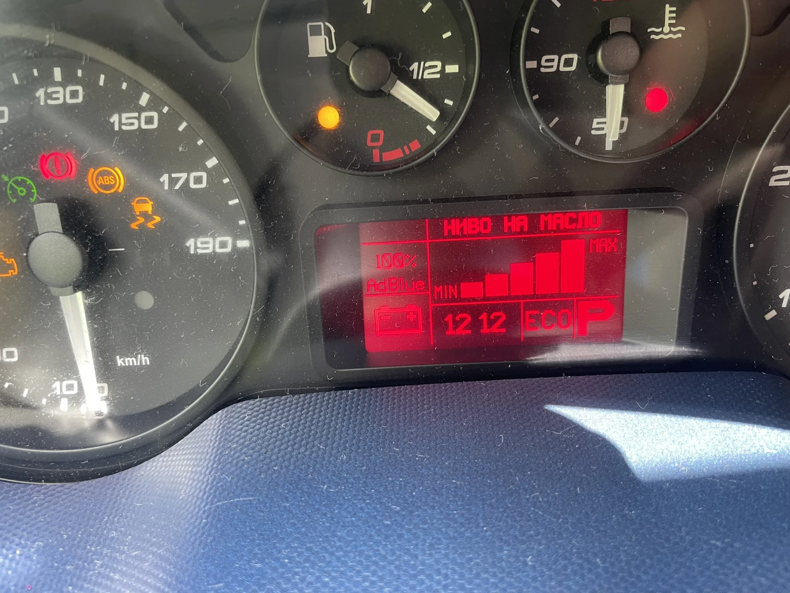 Iveco 35S18 8ZF НАДСТРОЙКА, снимка 12 - Бусове и автобуси - 54948690