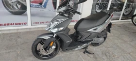  Kymco Agility