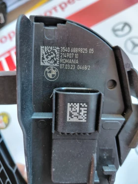3540688982505 21490710 Педал газ BMW iX1 xDrive30  3540 6889825 05, снимка 2