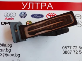 3540688982505 21490710 ����� ��� BMW iX1 xDrive30  3540 6889825 05 | Mobile.bg � ����� ������ 3