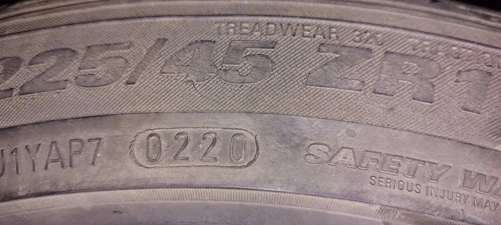  225/45R17 | Mobile.bg   1