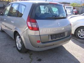 Renault Grand scenic 1.5 DCI, снимка 2