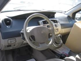 Renault Grand scenic 1.5 DCI, снимка 3