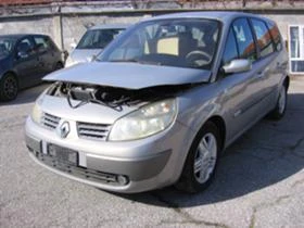 Renault Grand scenic 1.5 DCI, снимка 1