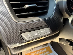 Renault Arkana 1.3 TCe / 140 к.с/ EDC, снимка 14