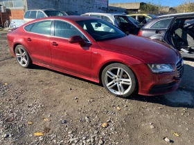 Audi A7 3.0тди, снимка 5