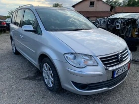 VW Touran 1.4TFSI, снимка 1