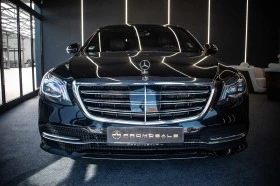     Mercedes-Benz S 560 4 MATIC- LONG- PLUS -HUD-NAVI-PANO