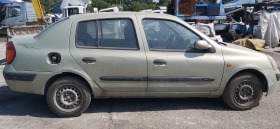 Renault Clio | Mobile.bg   3