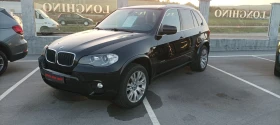 BMW X5M 3.5ix drive , снимка 2