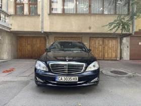 Обява за продажба на Mercedes-Benz S 600 ~Цена по договаряне - изображение 1