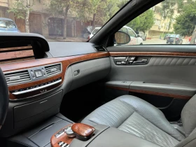 Mercedes-Benz S 600 | Mobile.bg    16