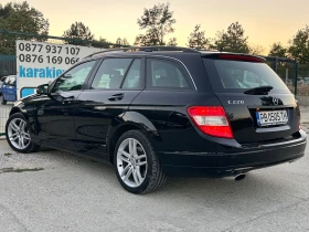 Mercedes-Benz C 220 - 9999 лв. - 28332980 3