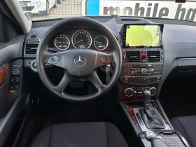 Mercedes-Benz C 220 - 9999 лв. - 28332980 14