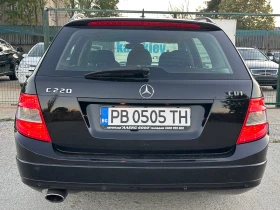 Mercedes-Benz C 220 - 9999 лв. - 28332980 4