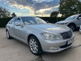 Обява за продажба на Mercedes-Benz S 350 3.5i ~19 900 лв. - изображение 3