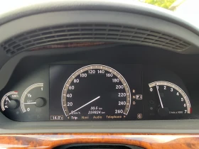 Обява за продажба на Mercedes-Benz S 350 3.5i ~19 900 лв. - изображение 9