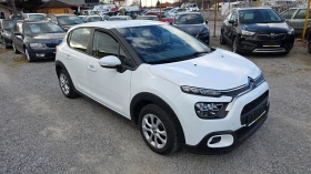 Citroen C3 1.2i 65000km - 8490 € / 16605.00 лв. - 23803253 2