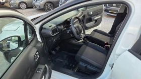 Citroen C3 1.2i 65000km - 8490 € / 16605.00 лв. - 23803253 9