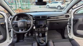 Citroen C3 1.2i 65000km - 8490 € / 16605.00 лв. - 23803253 11