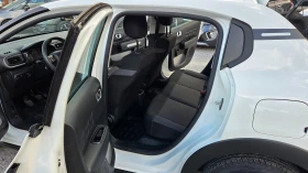 Citroen C3 1.2i 65000km - 8490 € / 16605.00 лв. - 23803253 10