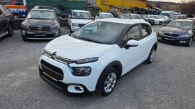 Citroen C3 1.2i 65000km