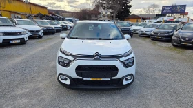Citroen C3 1.2i 65000km - 8490 € / 16605.00 лв. - 23803253 6