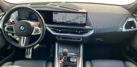 BMW XM 50e/475HP/360/4X4/B&O/PANO/ACC/HUD/DIGITAL/248z | Auto.bg — изображение 7