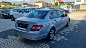 Mercedes-Benz C 220 2.2 CDI | Mobile.bg � ����� ������ 3