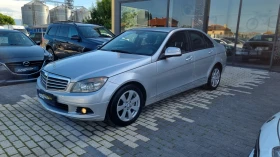 Mercedes-Benz C 220 2.2 CDI | Mobile.bg � ����� ������ 5