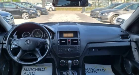 Mercedes-Benz C 220 2.2 CDI | Mobile.bg � ����� ������ 13