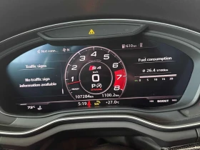 Audi S4 | Technik | DISTRONIC | HUD | ������� | B&O |  | Mobile.bg � ����� ������ 8