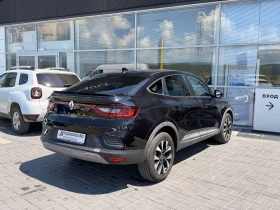 Renault Arkana 1.3 TCe / 140 к.с/ EDC | Auto.bg — изображение 6