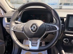 Renault Arkana 1.3 TCe / 140 к.с/ EDC | Auto.bg — изображение 9