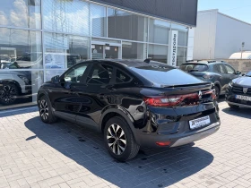 Renault Arkana 1.3 TCe / 140 к.с/ EDC | Auto.bg — изображение 8