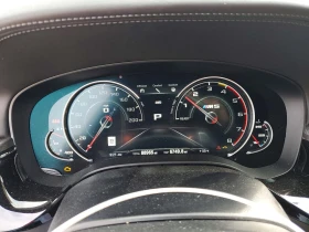 BMW M5 4.4l | Auto.bg — изображение 9