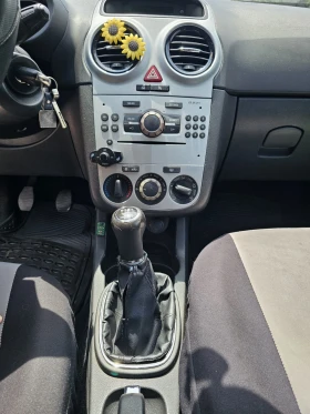 Opel Corsa | Mobile.bg � ����� ������ 6