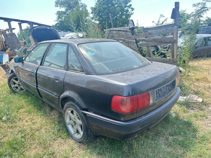 Audi 80 B4, снимка 1 - Автомобили и джипове - 46376908