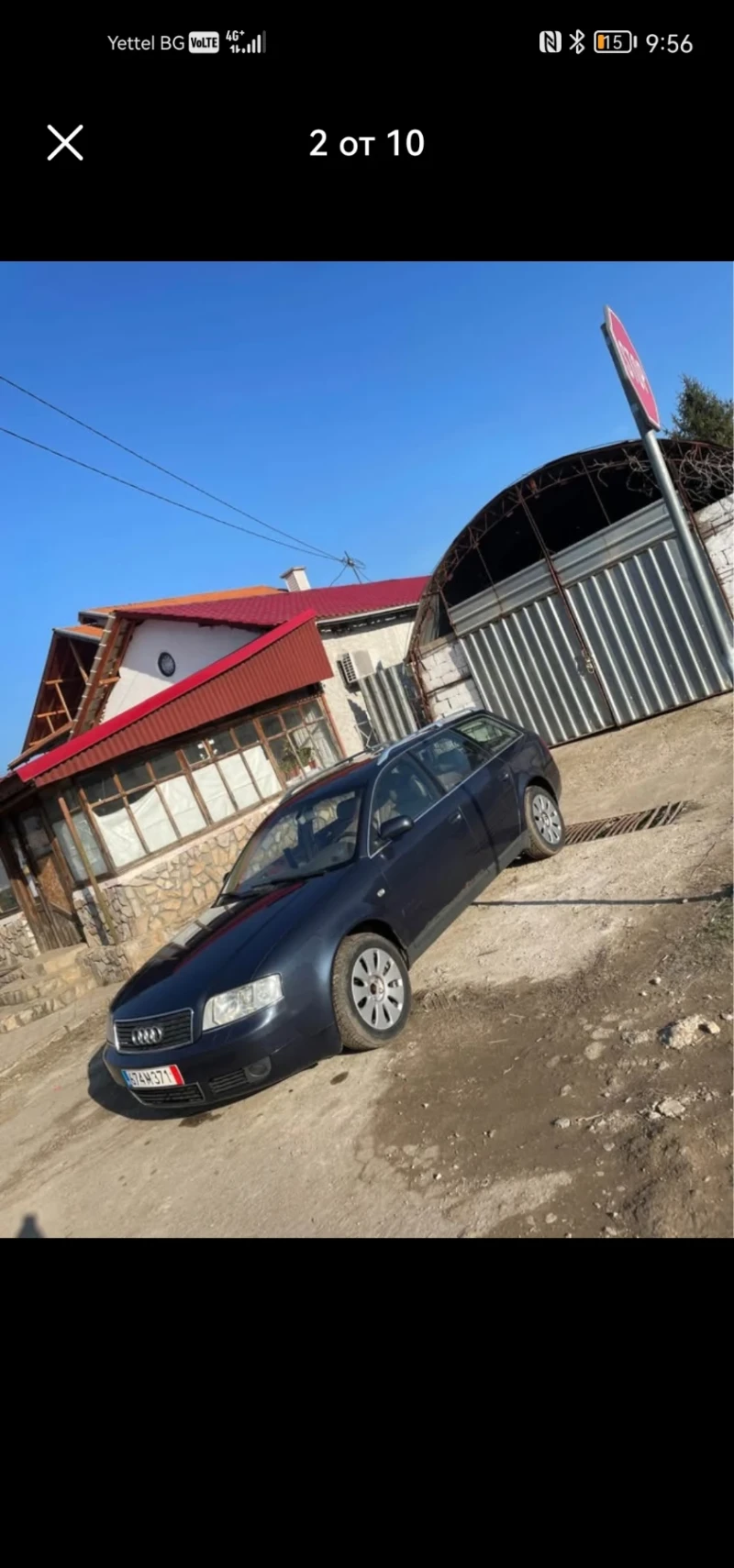 Audi A6 3.0, снимка 2 - Автомобили и джипове - 49521292